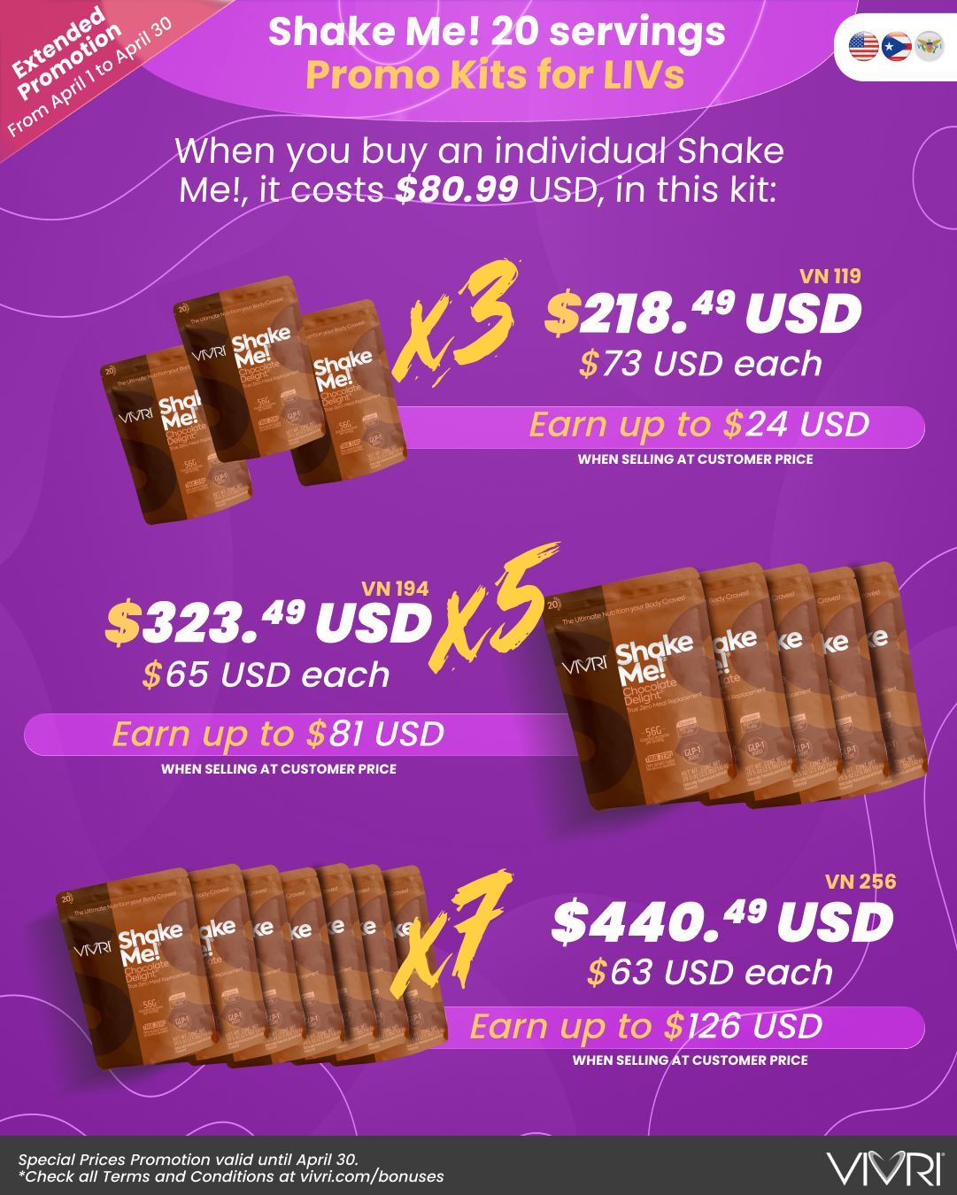 SHAKE ME! 20P X3 X5 X7