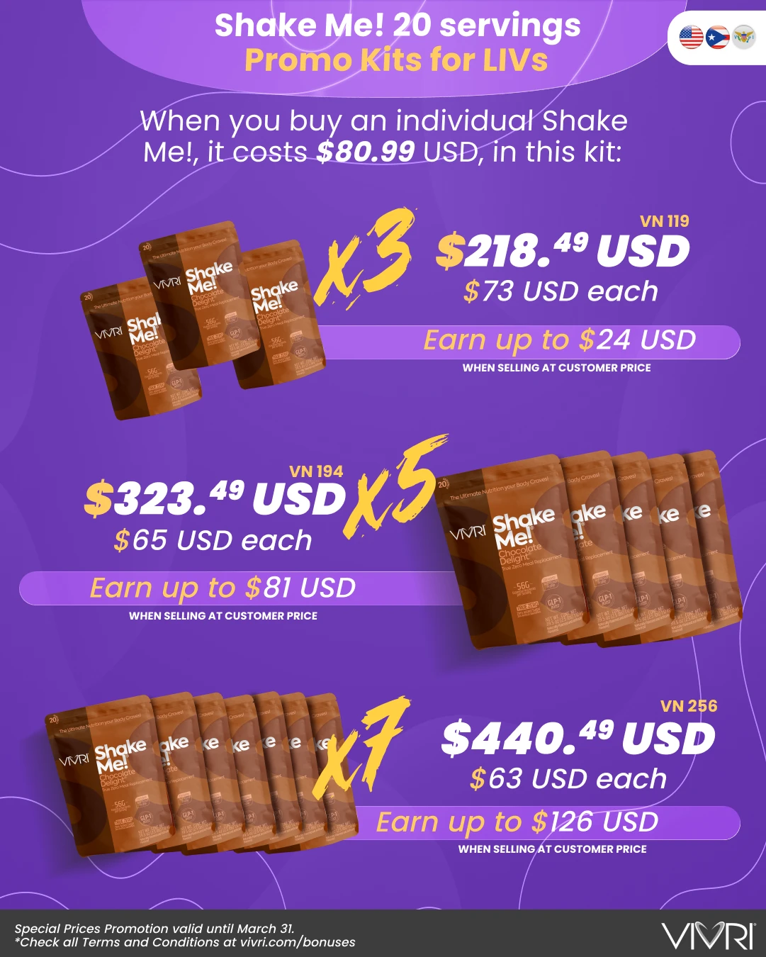 SHAKE ME! 20P X3 X5 X7