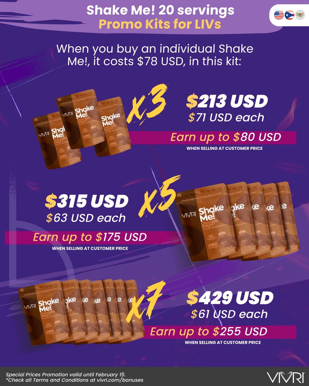 SHAKE ME 20P X3 X5 X7