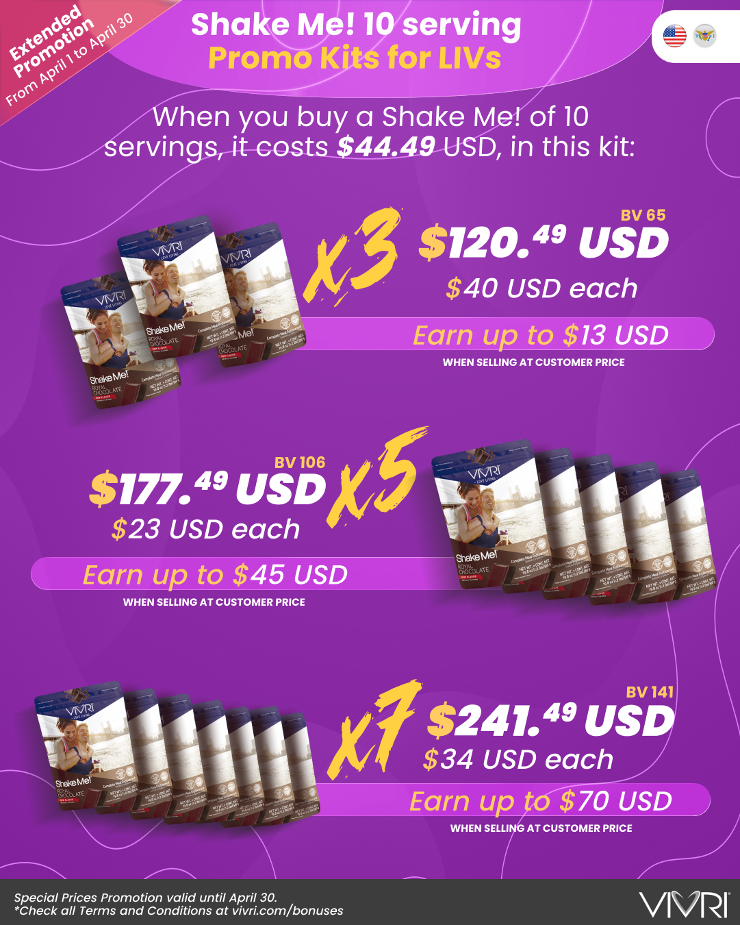 SHAKE ME! 10P X3 X5 X7