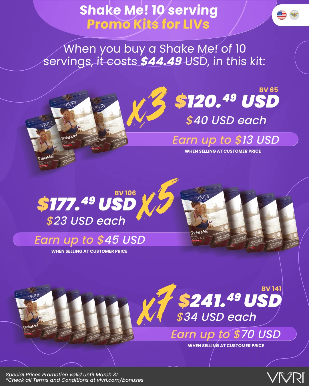 SHAKE ME! 10P X3 X5 X7