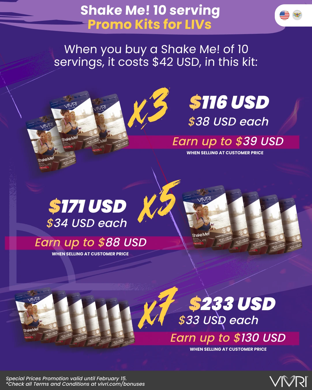 SHAKE ME 10P X3 X5 X7